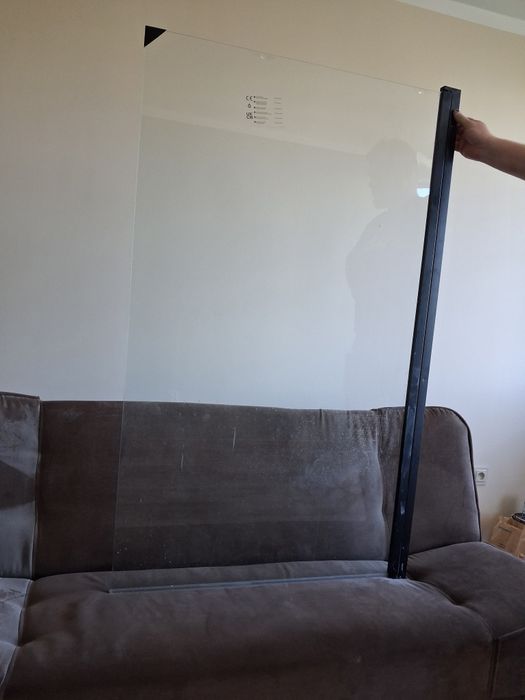 Parawan nawannowy Leroy Merlin