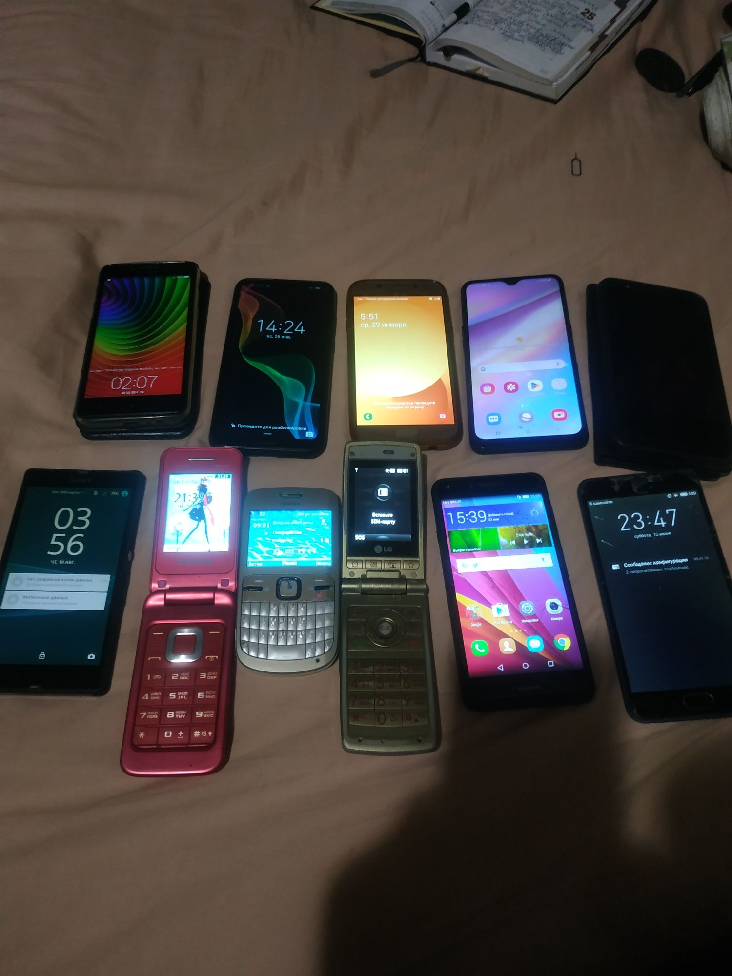 Huawei y6 2/32 Android9в идеальном состоянии.