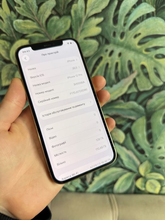 iPhone 12Pro 128GB Neverlock 12 про 128Гб 92% акум NoFaceID TRADE-IN