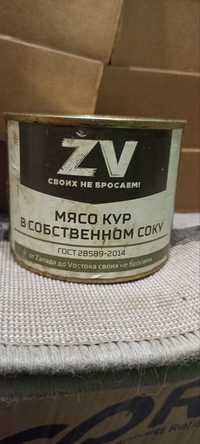 Мясо кур у своєму соку