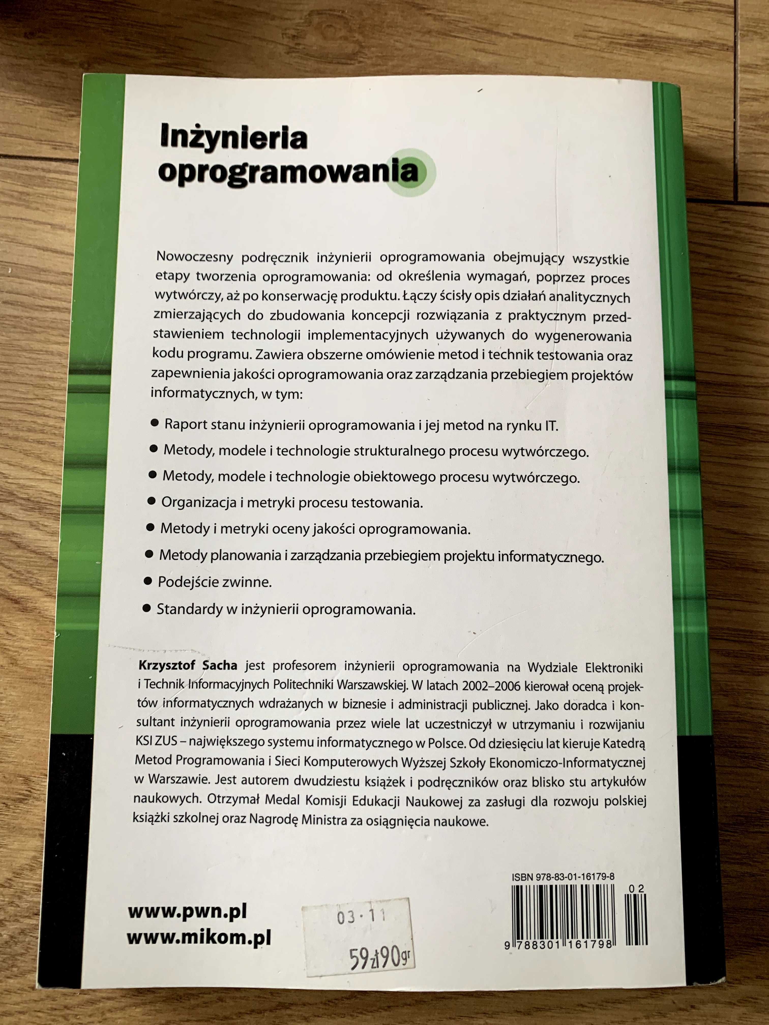 Inżynieria oprogramowania