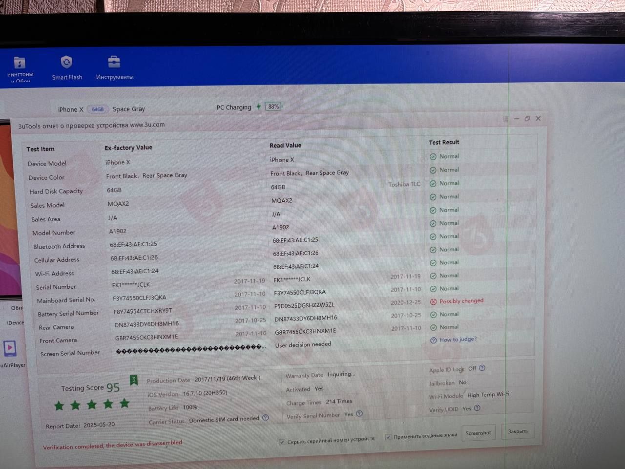 Apppe iphone x, айфон 10 64 гб, АКБ 100%, в ідеальному стані