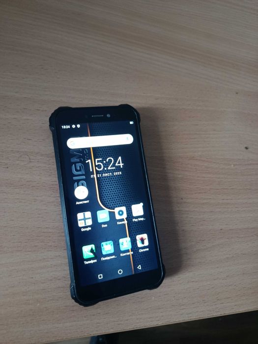 Телефон Sigma x-treme pq 38