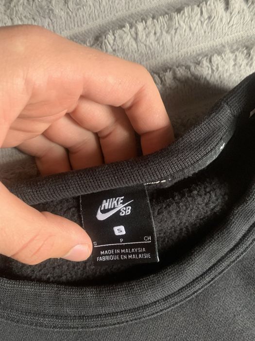Светр Nike SB Вінтажний
