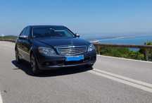 Mercedes-Benz C 220 CDi Avantgarde