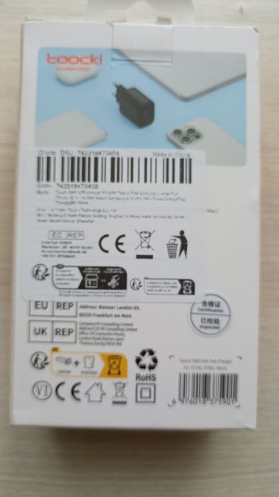 Зарядний блок toocki 30w