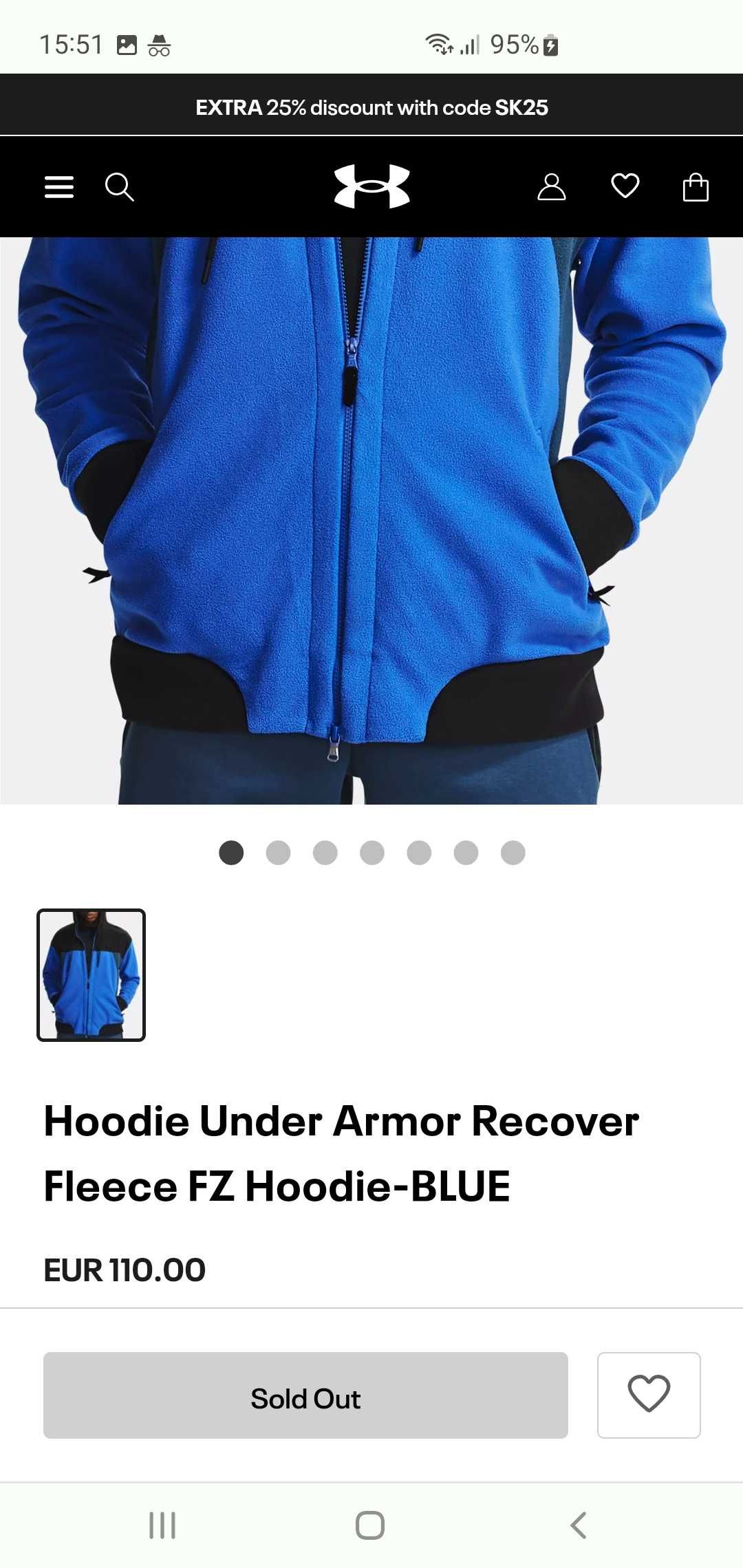 Кофта Толстовка Under Armour Recover Celliant