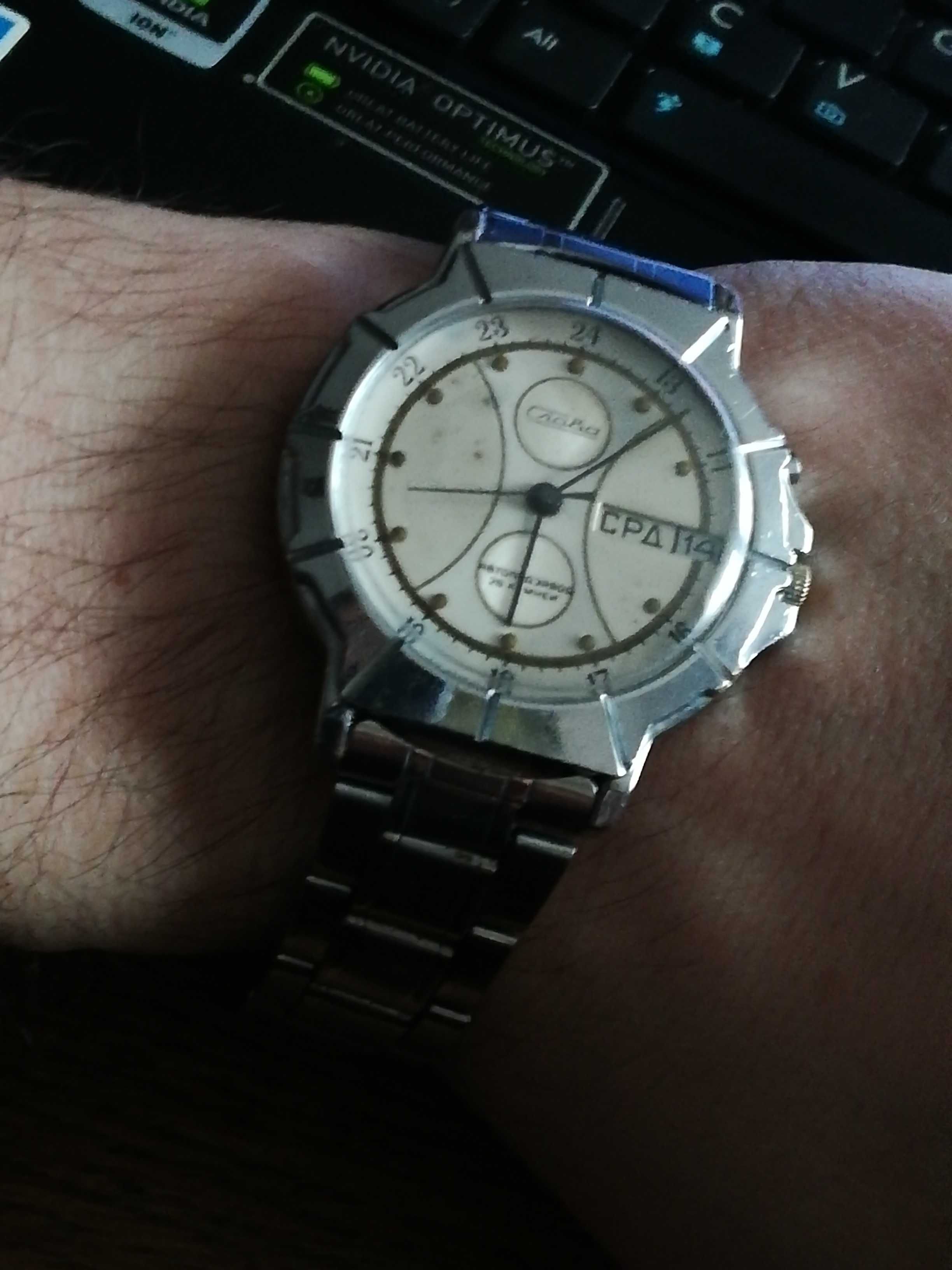 Sprzedam bardzo rzadki zegarek Sława Automatic 26 jewels