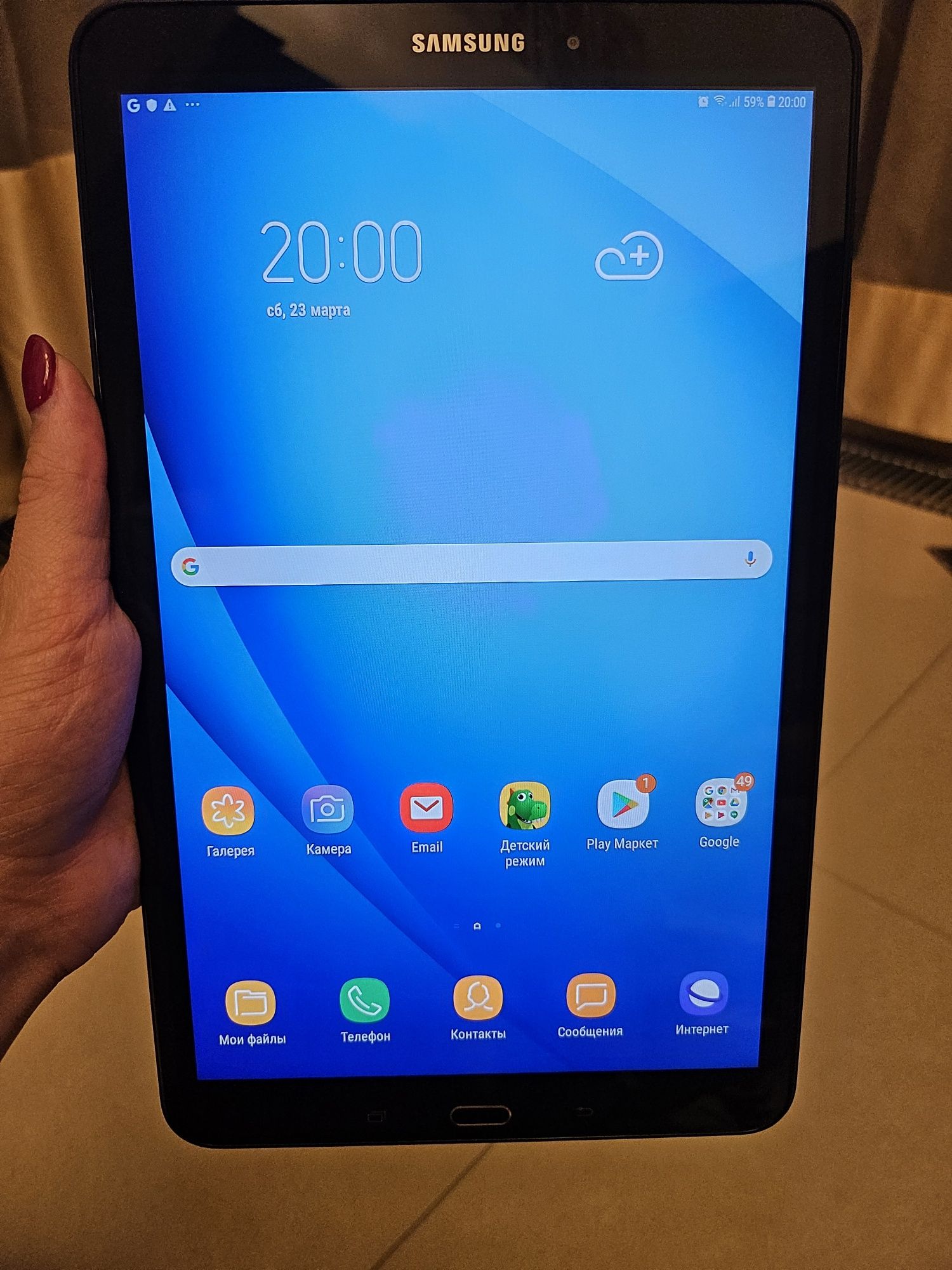 Планшет Samsung Galaxy Tab A6 SM-T585