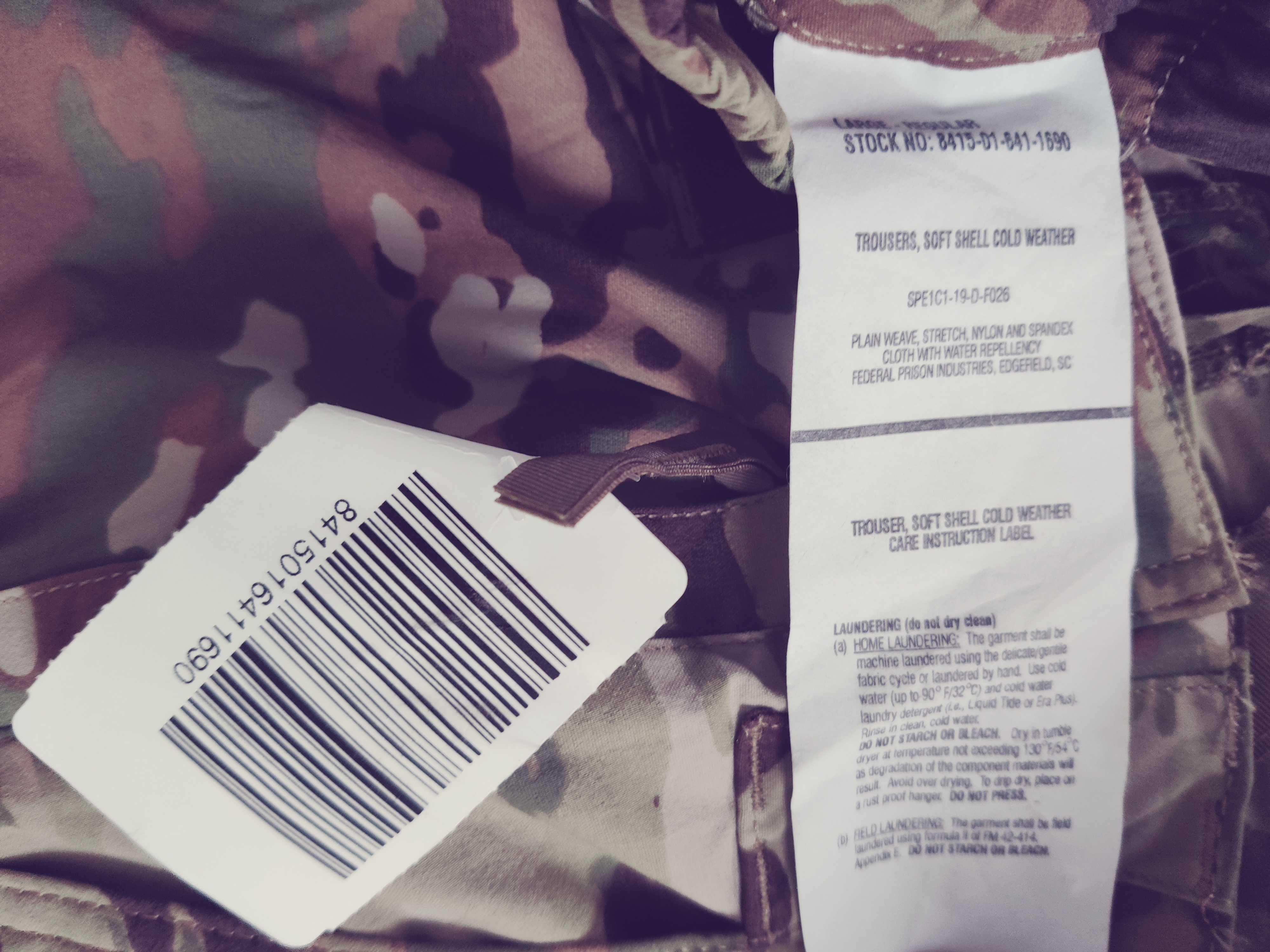 комплект мультикам ECWCS Level 5 soft shell