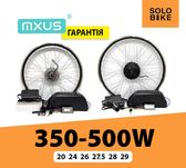 350W/500W ПОЛНЫЙ Электронабор для велосипеда, електронабір для вело
