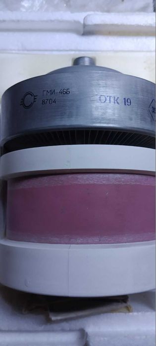 Лампи ГМИ-42Б , ГМИ-46Б