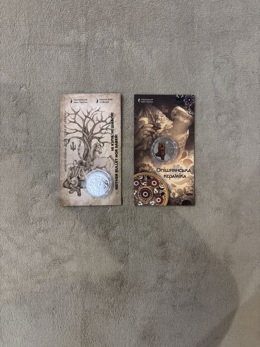 Продам набір колекційних монет НБУ