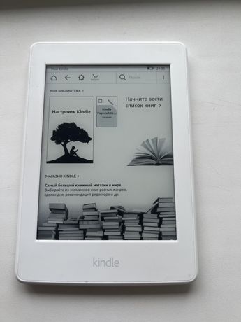 Kindle Paperwhite 2017. HD экран. 7 поколение. Белый. Магазин. Из США