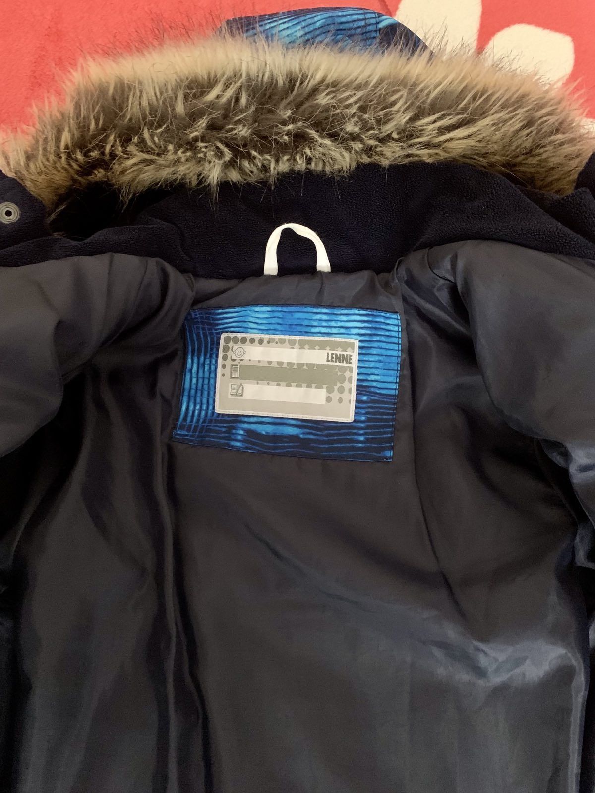 Зимова куртка Lenne 116