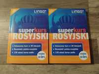 Lingo Super kurs rosyjski