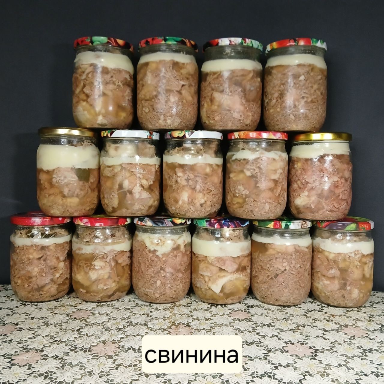 Тушонка домашня (Свинина та куряча ))