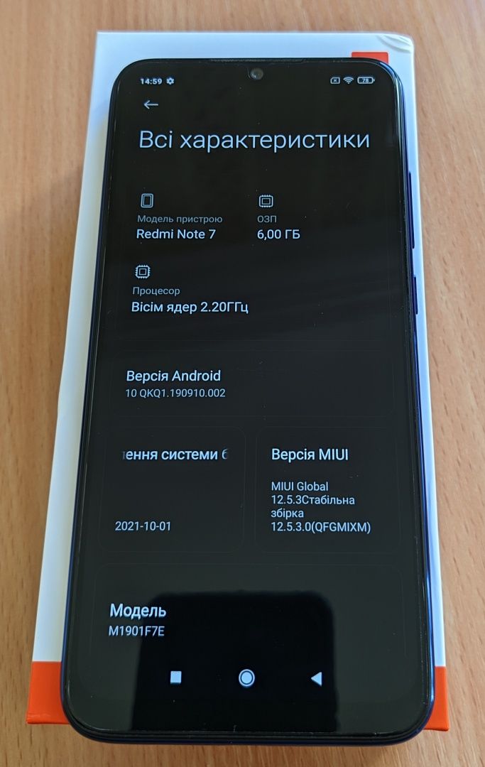 Xiaomi Redmi Note 7 6/64GB Blue Global Rom