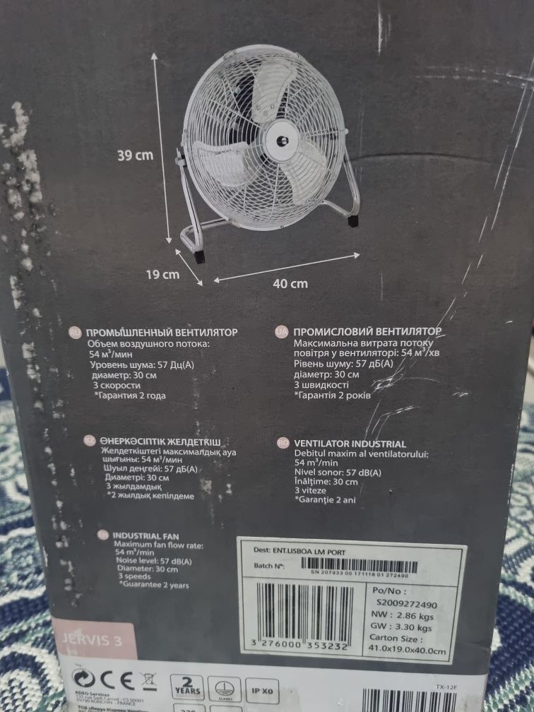 Ventoinha jervis 3 45w