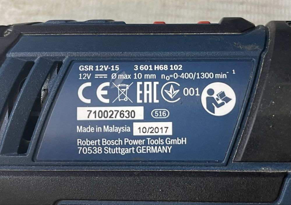 Шуруповерт → Bosch GSR 12V-15 Professional + ДВА АКБ та КЕЙС !