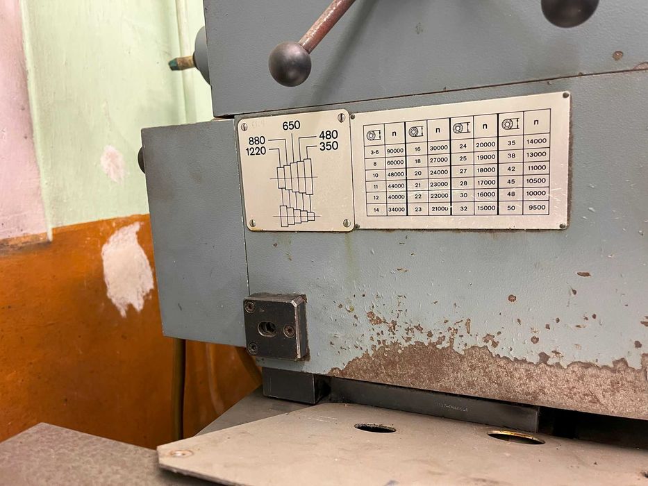 Szlifierka do otworów VOUMARD 3A precyzyjna szwajcarska bdb stan