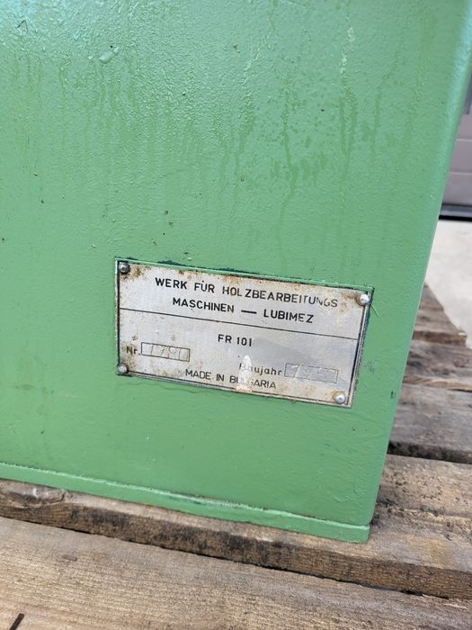 Фрезерний верстат Родопі