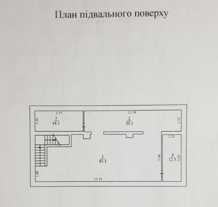 Продаж торгового приміщення з високою прибутковістю