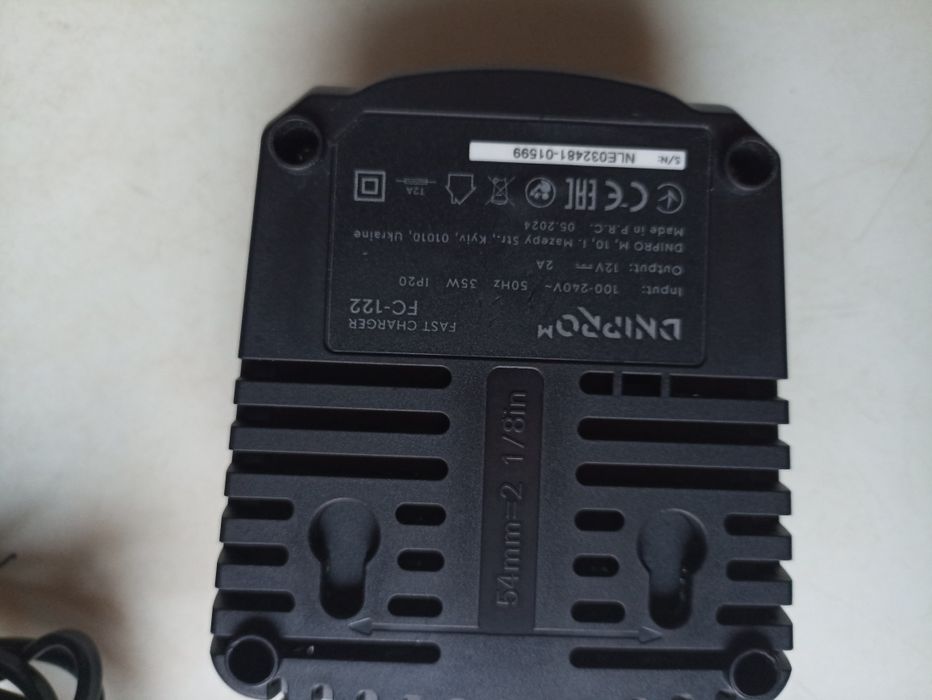 Днипро м аккумулятор и зарядное