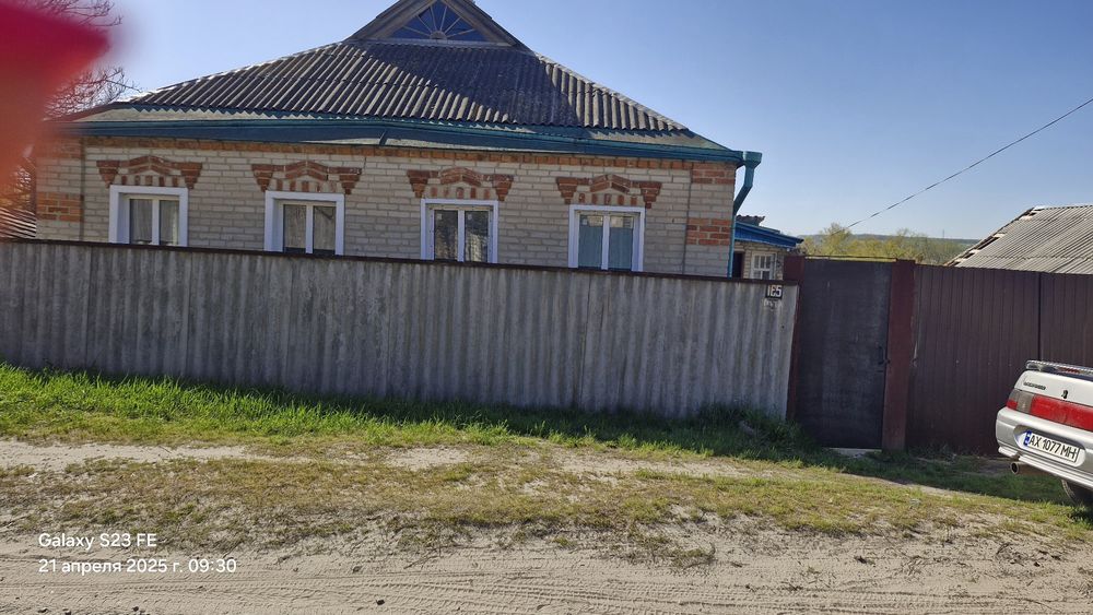 Продам дом.  Пгт Ольшаны