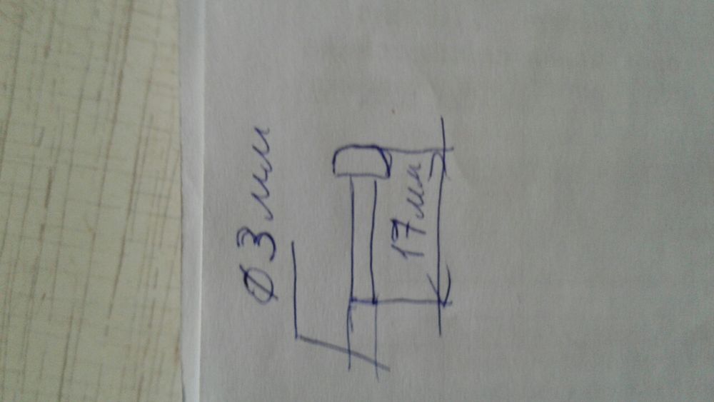 Заклепки дюралевые