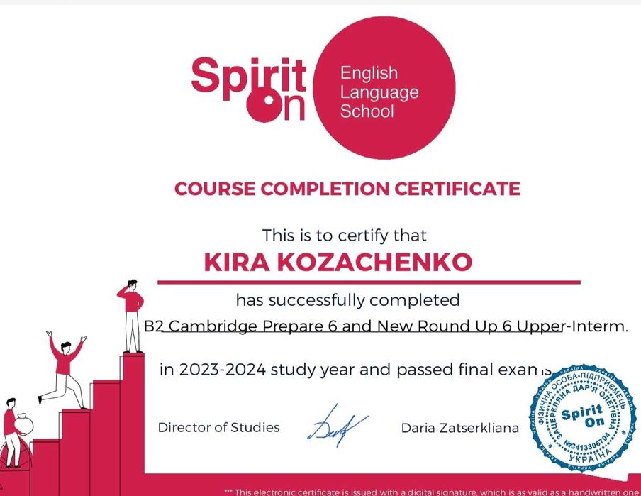 Репетитор з англійської мови, офлайн (на дому), 250 грн