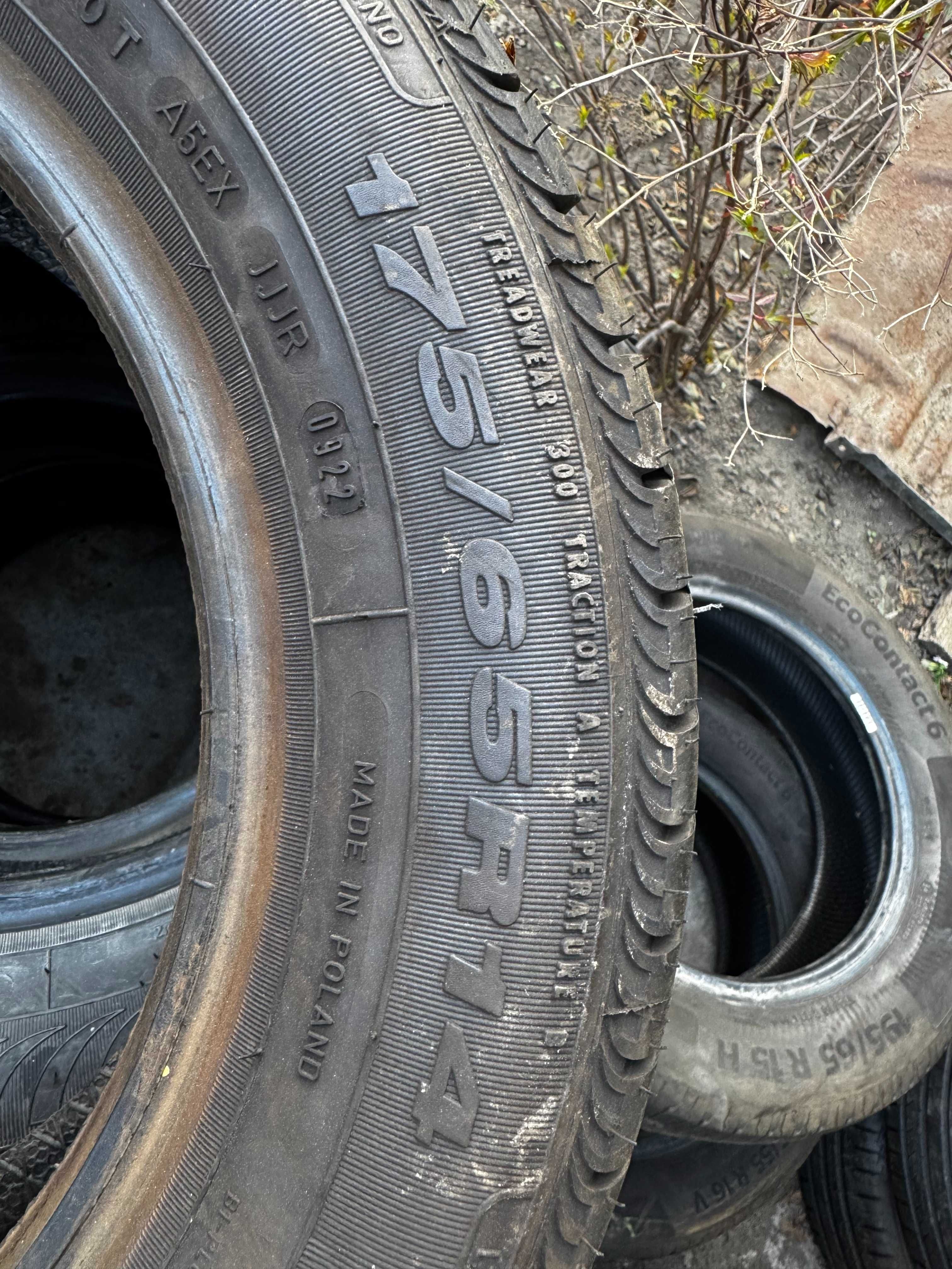 Шини FULDA 175/65 R14 82T, EcoControl, літня резина
