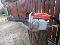 pila pilarka stihl 051 av 050 av cala na czesci na kawalki