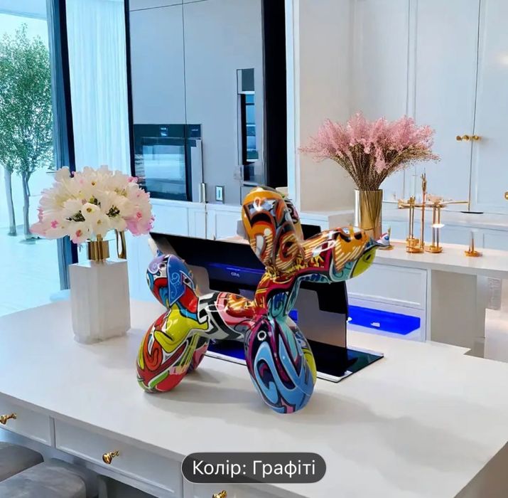 Статуэтка собака, собачка balloon dog граффити