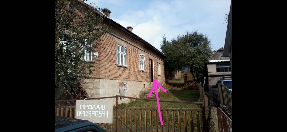 Продається будинок