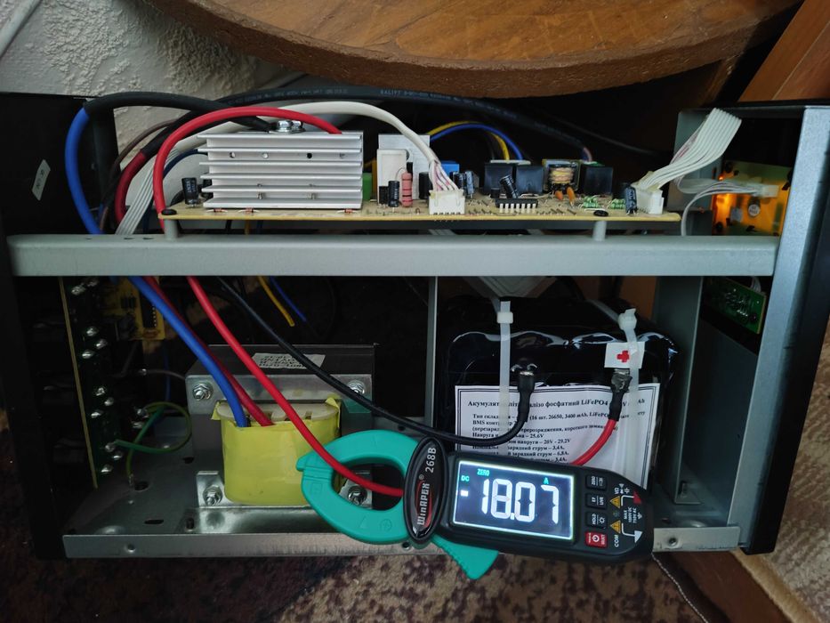 ДБЖ TRUST Axxon 1300VA UPS with LCD display