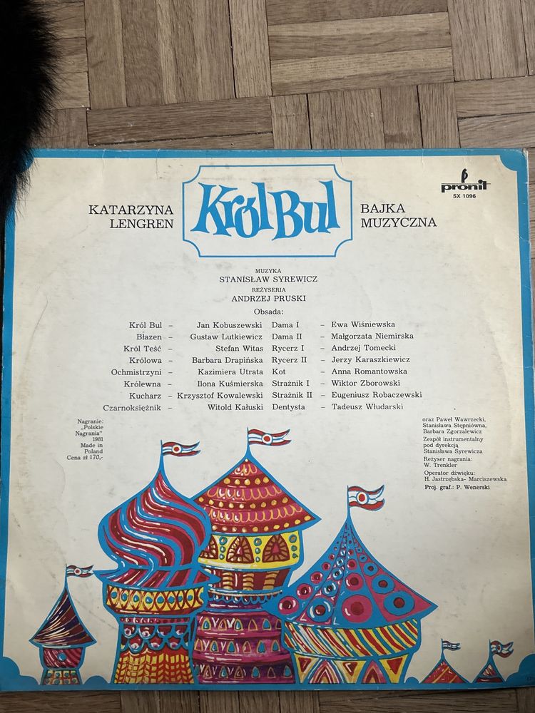 Król Bul - Bajka muzyczna plyta winylowa winyl dla dzieci LP