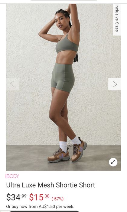 Новенькі велосипедки