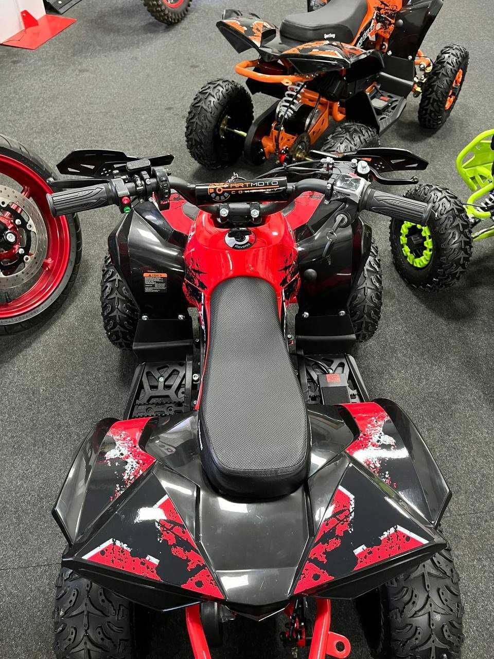 Детский  электроквадроцикл Sport Energy FFK 1200 — 1200W