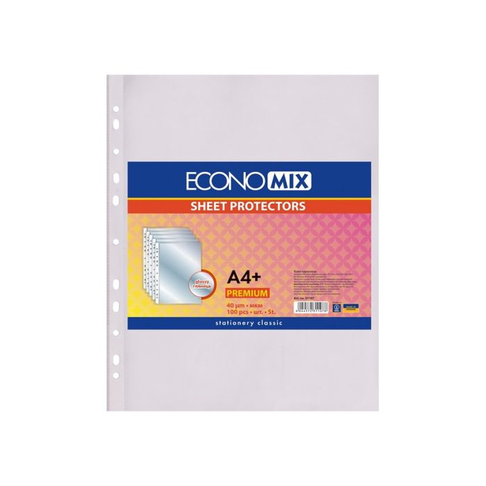 Файл для документів A4+ Economix premium 100 шт