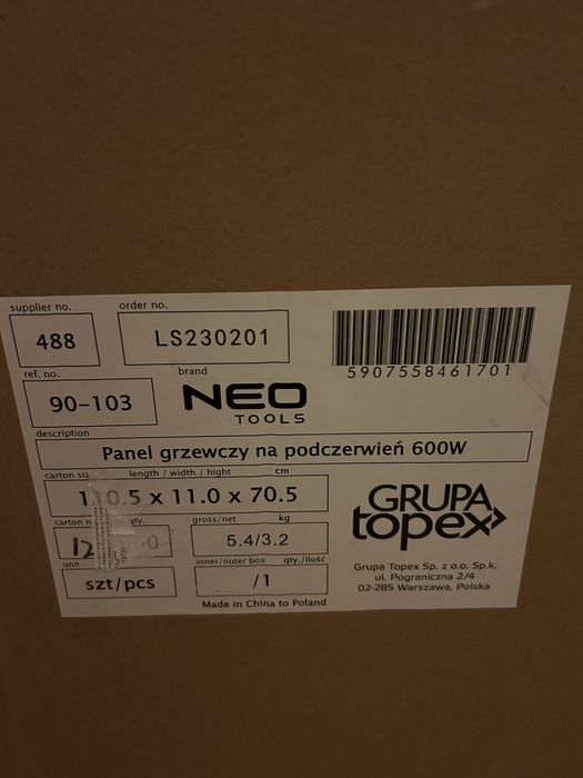 Інфрачервоний обігрівач NEO Tools 600W 90-103