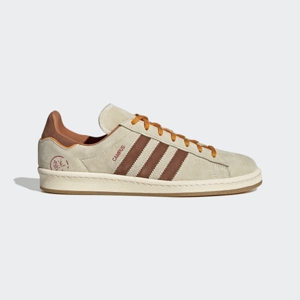 Kicksy Adidas Originals Campus 80s Shanghai EUR 43 1/3 CM 27,5