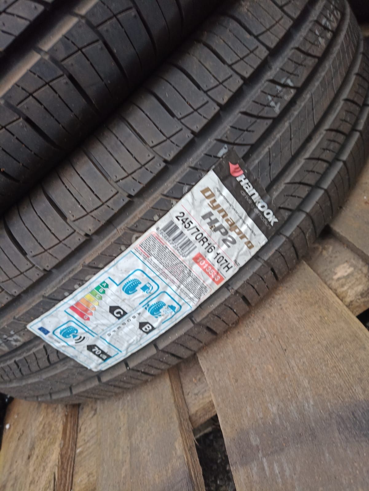 Komplet opon Hankook Dynapro HP2 245/70R16 SUV/4x4