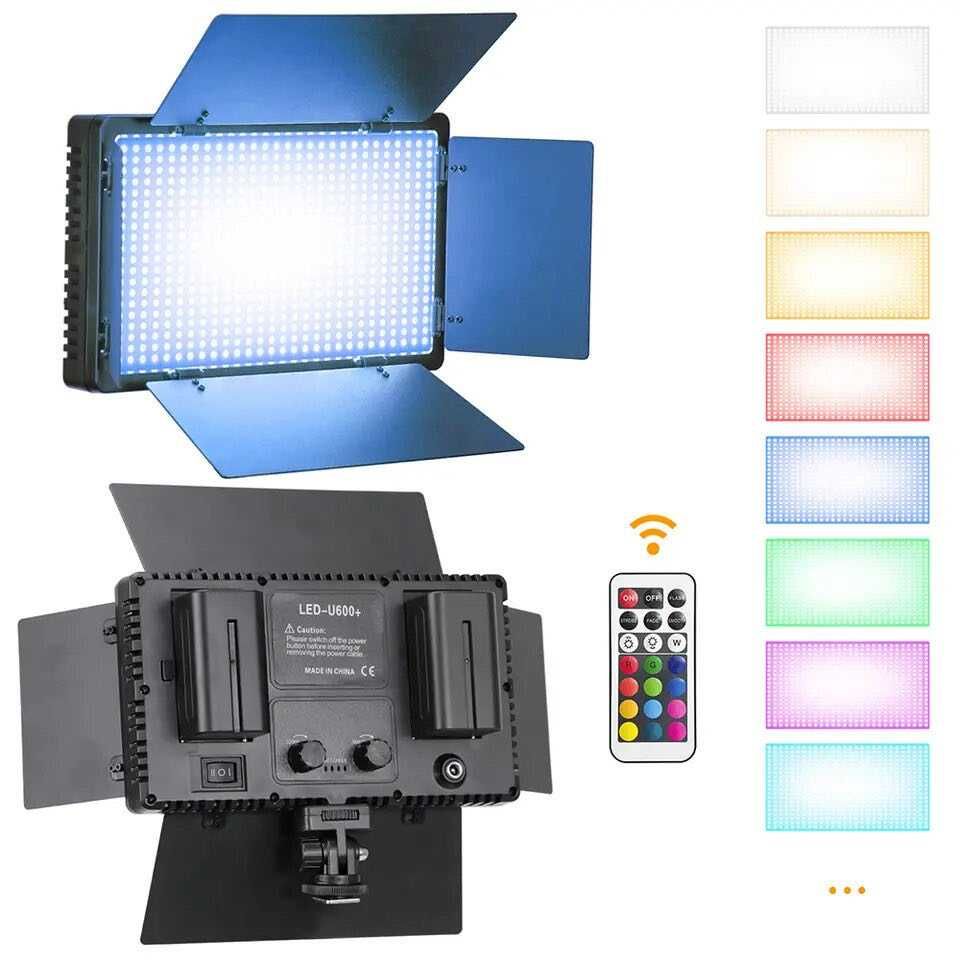 LED лампа U600 RGB для фото видео 21х13 см.