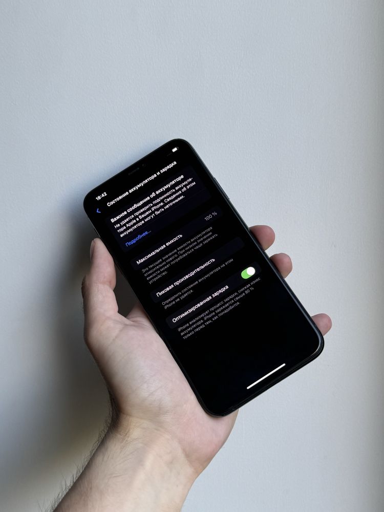 iPhone 11 Pro Max 256 Gb Midnight Green Neverlock АКБ 100%