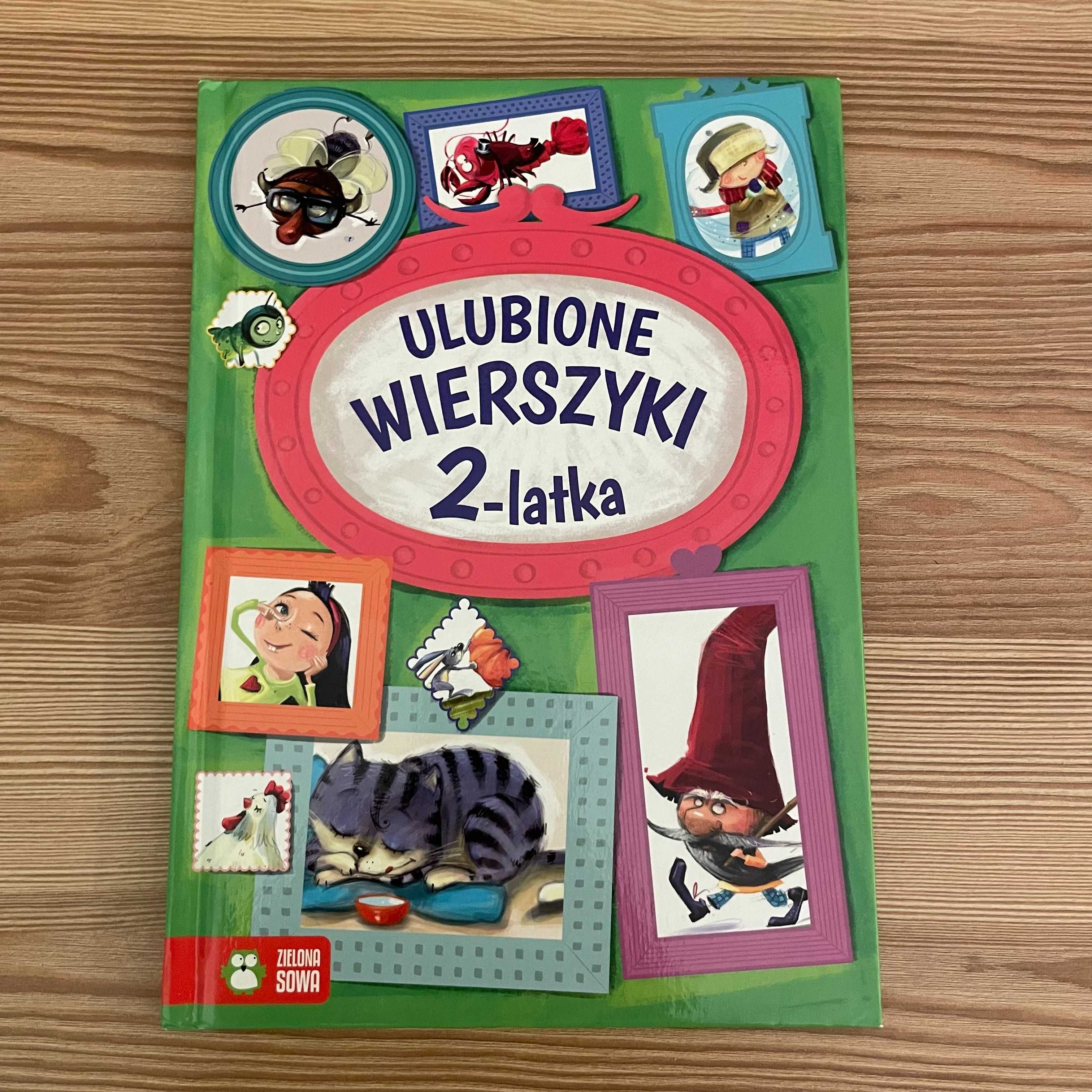 Ulubione wierszyki 2-latka - oprawa twarda