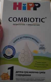 Hipp combiotic дитяча суміш 300 гр