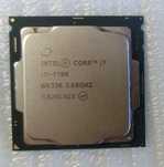 Procesor Core i7-7700
