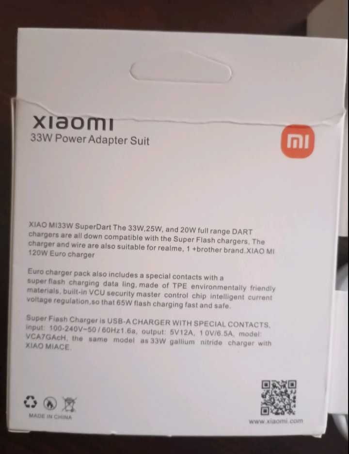Зарядное оригинальное устройство XIaomi 33BT,быстрая турбо зарядка .