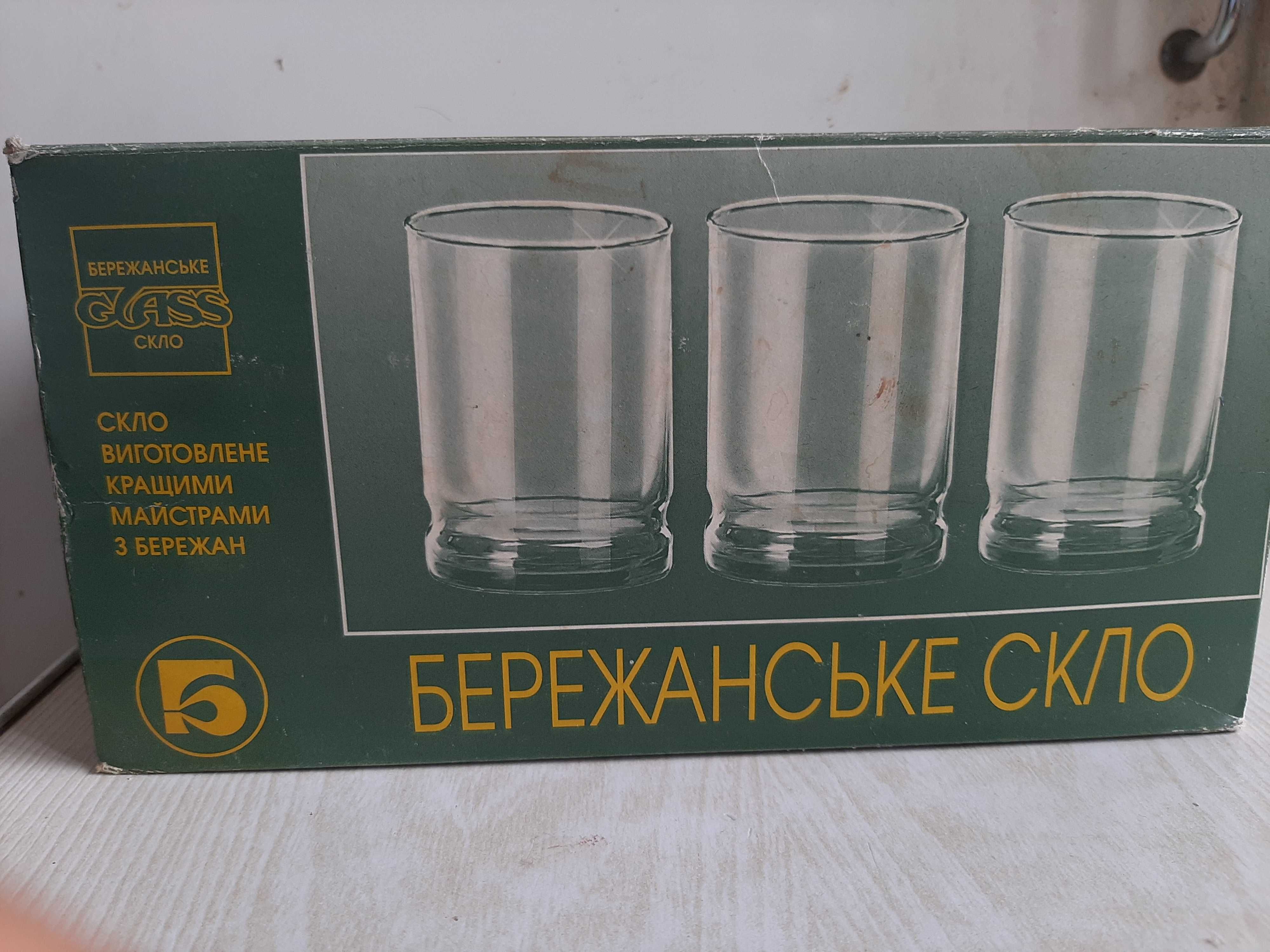 Набор бокалов